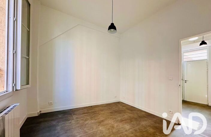 Vente Appartement 2 pièces — photo 2