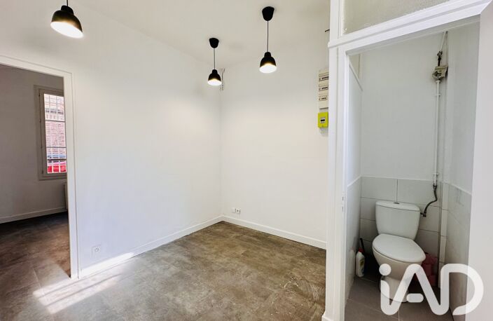 Vente Appartement 2 pièces — photo 3