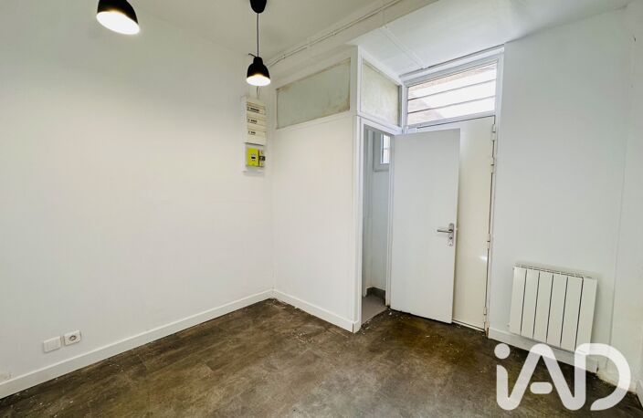 Vente Appartement 2 pièces — photo 4