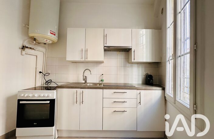 Vente Appartement 2 pièces — photo 5