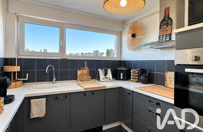 Vente Appartement 4 pièces — photo 4