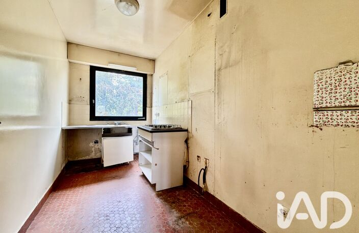 Vente Appartement 4 pièces — photo 5