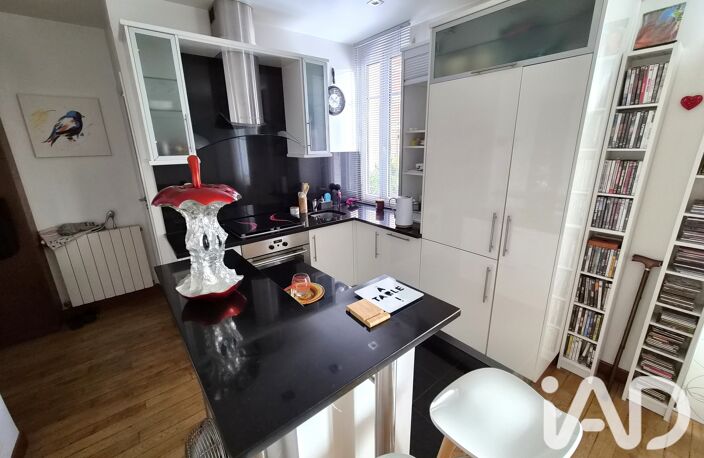 Vente Appartement 2 pièces — photo 4