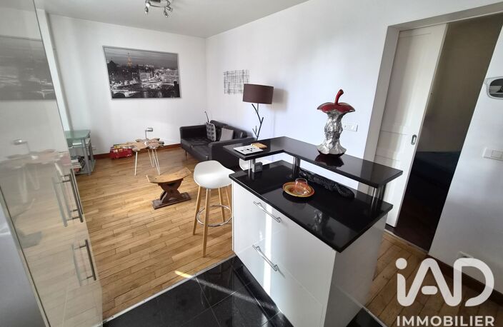 Vente Appartement 2 pièces — photo 5