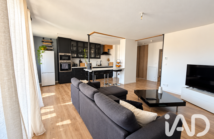 Vente Appartement 3 pièces — photo 2