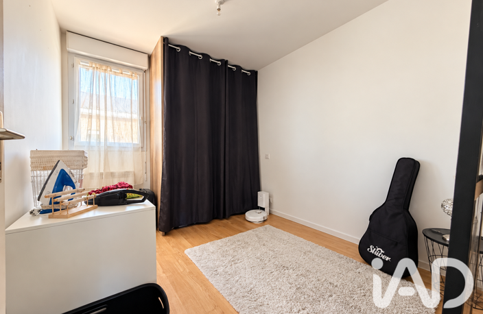 Vente Appartement 3 pièces — photo 5