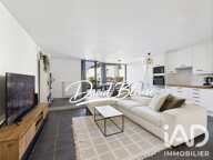 Vente Appartement 4 pièces — photo 4