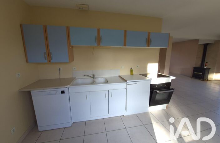Vente Maison/villa 7 pièces — photo 5