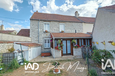 Maison 5 pièces 229900 €