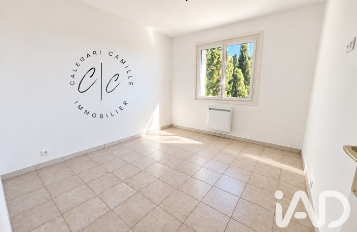 Vente Appartement 3 pièces — photo 5