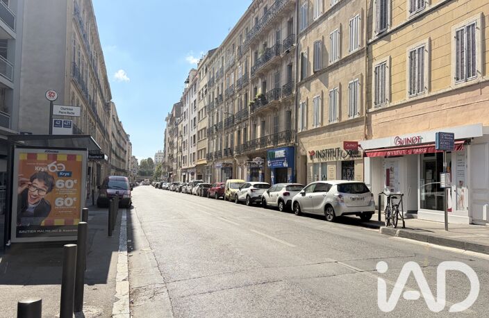 Vente Local commercial 64 m&sup2; — photo 2