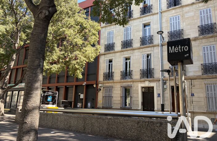 Vente Local commercial 64 m&sup2; — photo 3