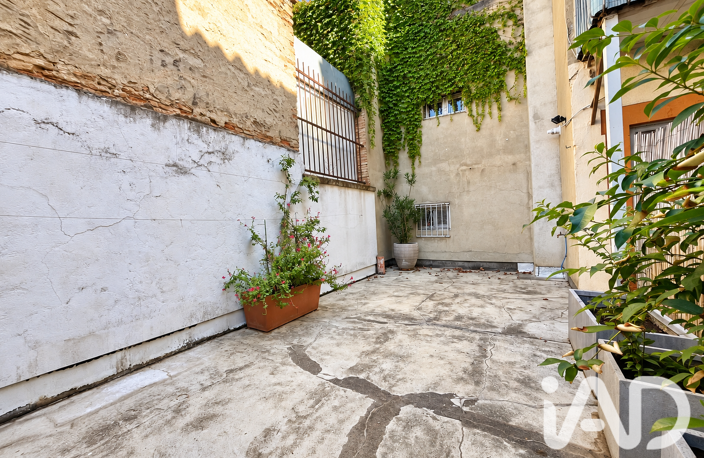 Vente Appartement 2 pièces — photo 3