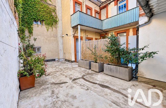 Vente Appartement 2 pièces — photo 5