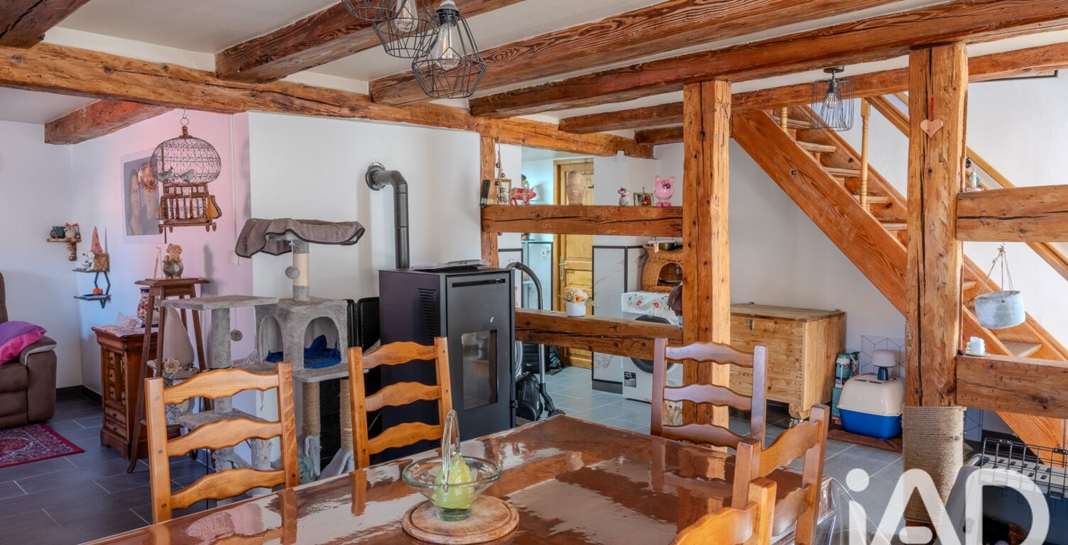 Vente Maison/villa 7 pièces — photo 1