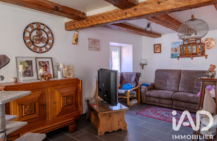Vente Maison/villa 7 pièces — photo 4
