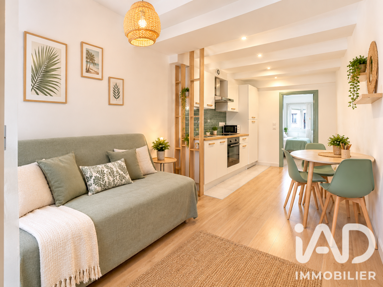 Vente Appartement 2 pièces — photo 1