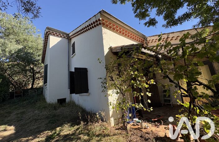 Vente Maison/villa 7 pièces — photo 5
