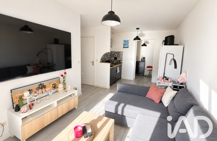 Vente Appartement 2 pièces — photo 2