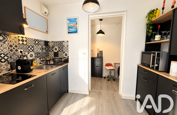 Vente Appartement 2 pièces — photo 3