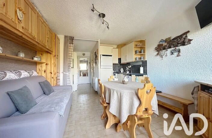 Vente Appartement 2 pièces — photo 4