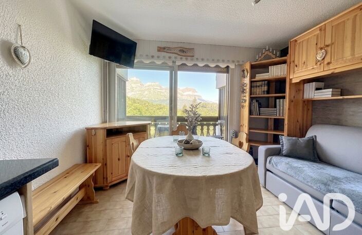 Vente Appartement 2 pièces — photo 5
