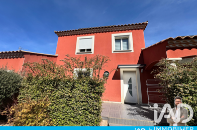 Maison 5 pièces 389000 €