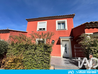 Vente Maison/villa 5 pièces — photo 2