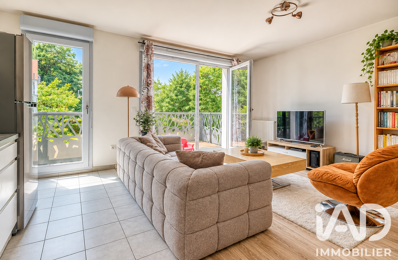 Vente Appartement 3 pièces — photo du bien