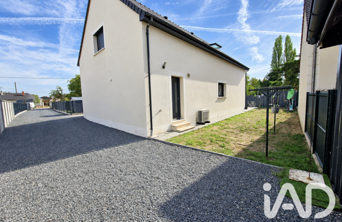 Vente Maison/villa 6 pièces — photo 4