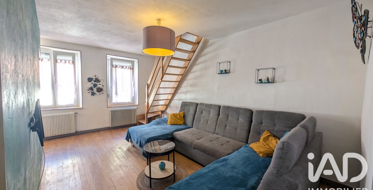 Vente Maison de ville 6 pièces — photo 1