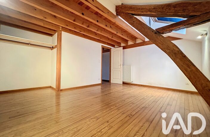 Vente Maison de ville 3 pièces — photo 5