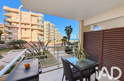 Vente Appartement 2 pièces — photo du bien