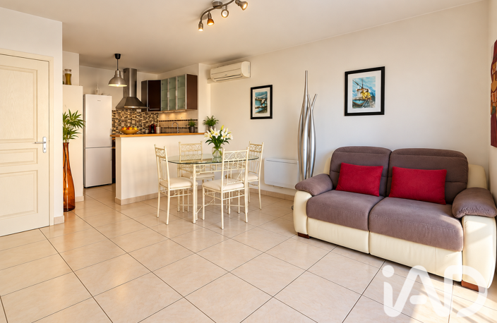 Vente Appartement 2 pièces — photo 2