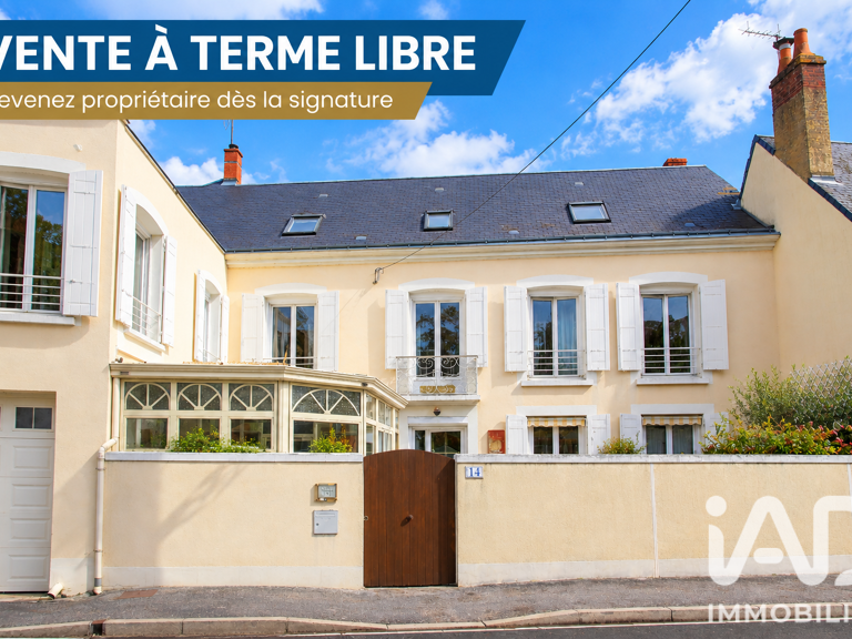 Vente Maison de ville 8 pièces — photo 1