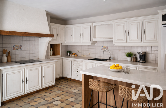 Vente Maison de ville 8 pièces — photo 4