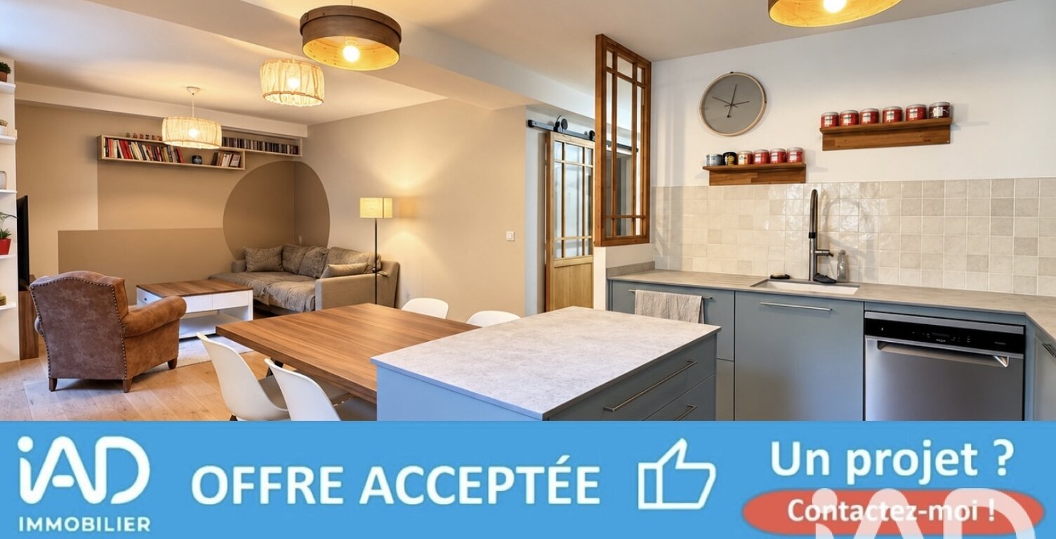 Vente Appartement 3 pièces — photo 1