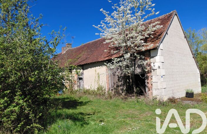 Vente Maison de campagne 4 pièces — photo 2
