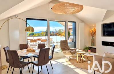 Vente Appartement 4 pièces — photo du bien