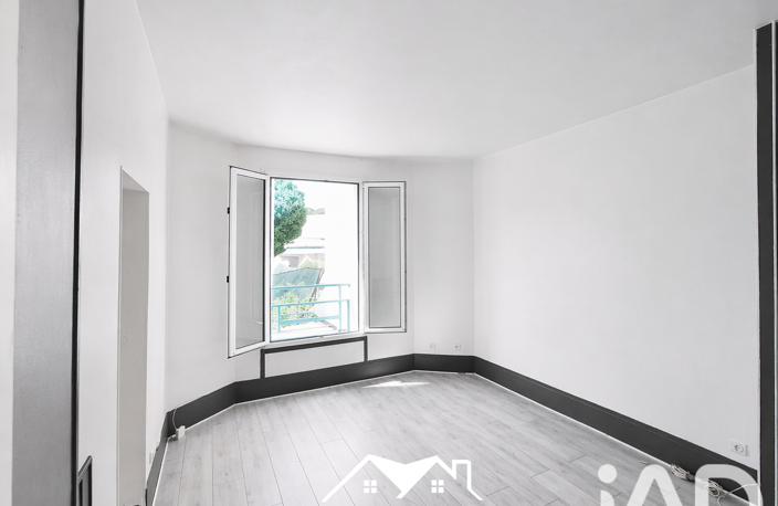 Vente Appartement 1 pièce — photo 3