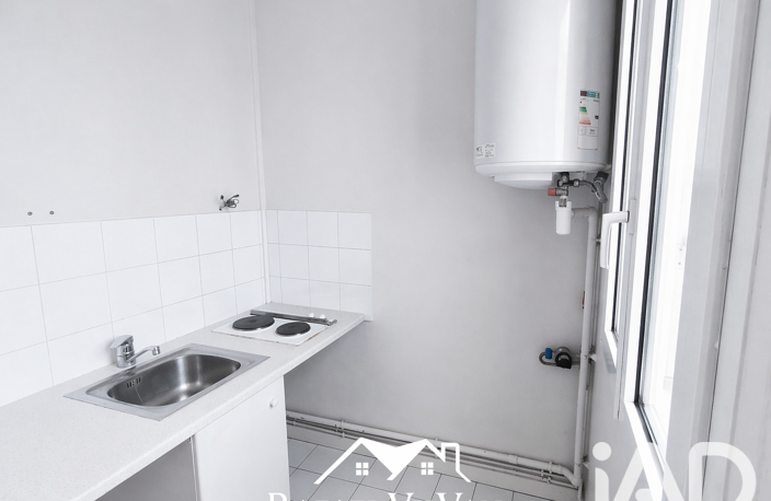 Vente Appartement 1 pièce — photo 4