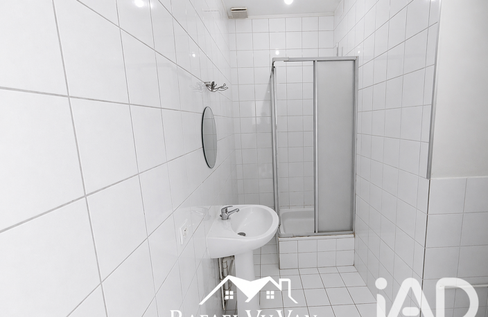 Vente Appartement 1 pièce — photo 5