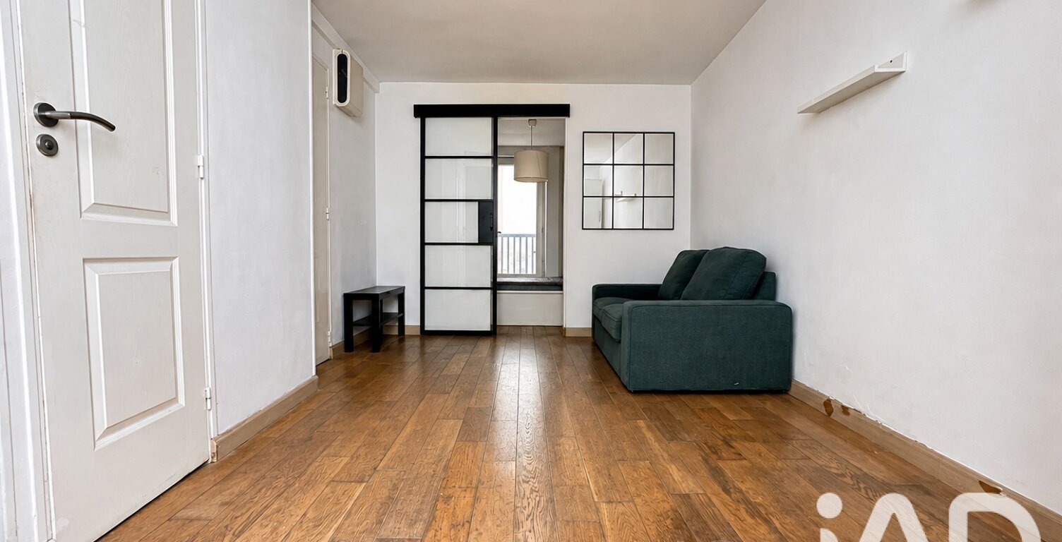 Vente Appartement 2 pièces — photo 1