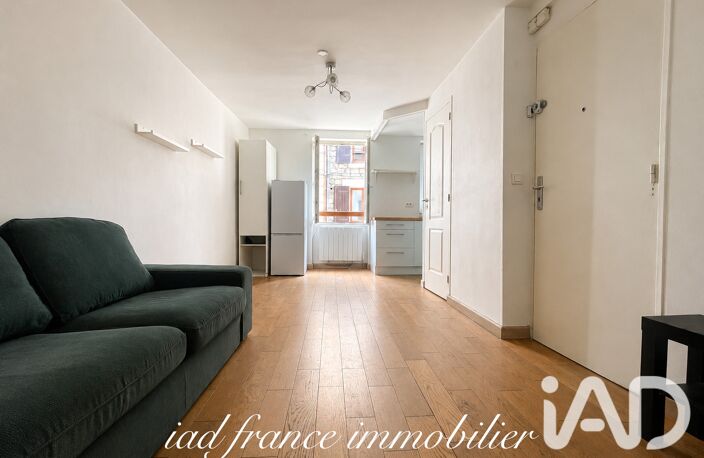 Vente Appartement 2 pièces — photo 2