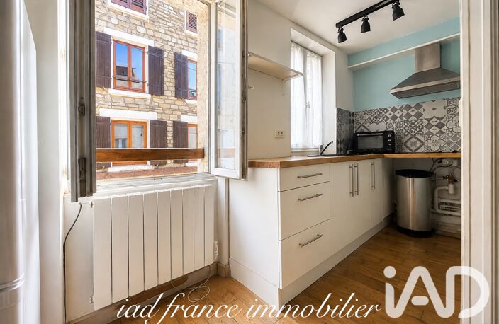 Vente Appartement 2 pièces — photo 3