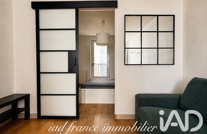 Vente Appartement 2 pièces — photo 5