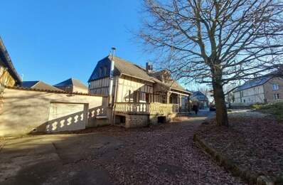 Maison à vendre 5 pièces DAGNY LAMBERCY (02) — photo du bien