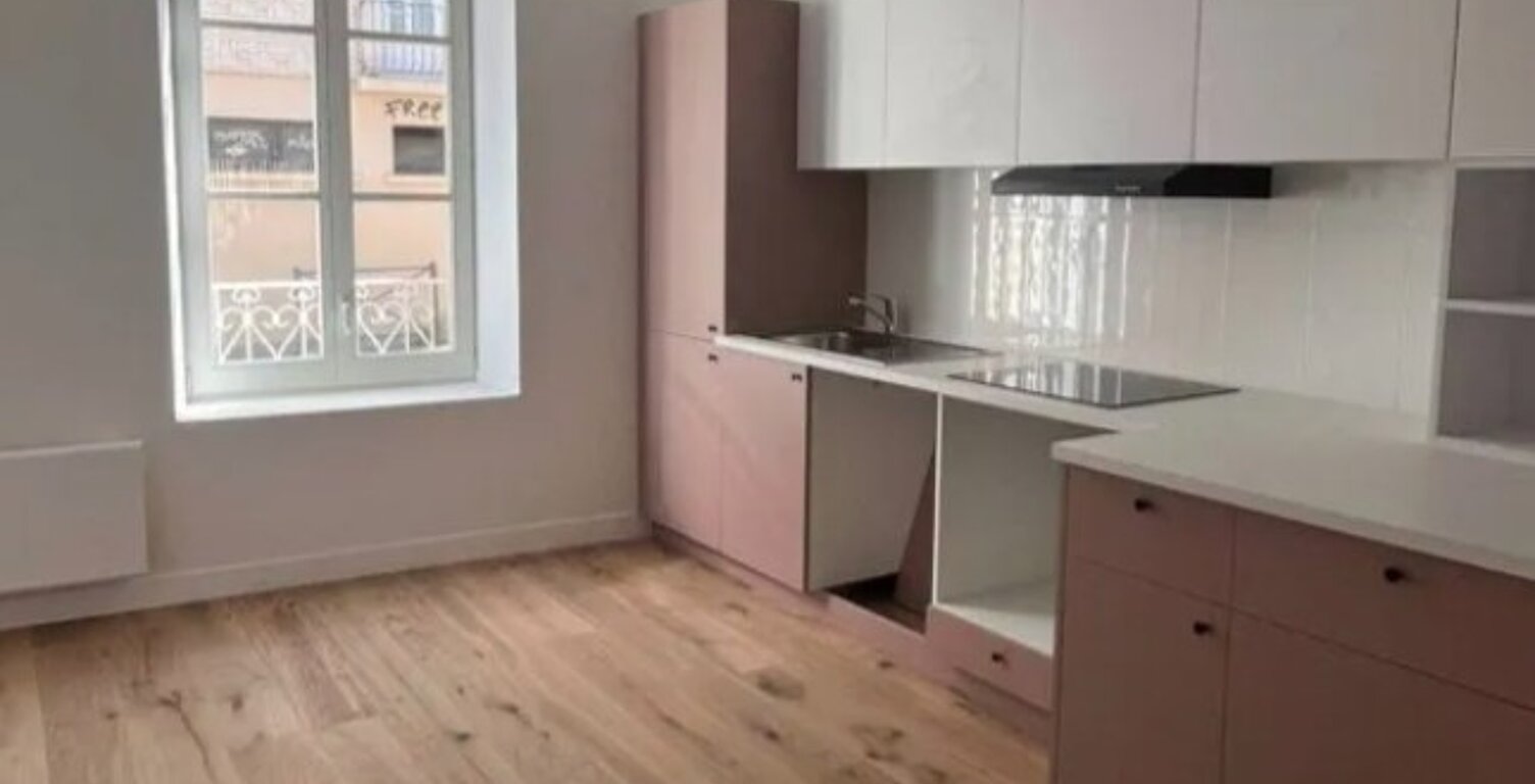 Maison — photo 1