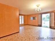 Maison à vendre 4 pièces de plain pied — photo 3