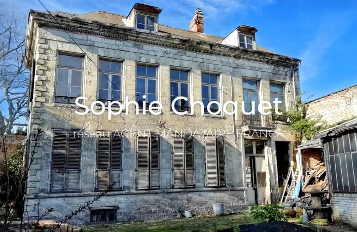 EXCLUSIVITÉ - VALENCIENNES — DEMEURE DE CARACTÈRE — UN PATRIMOINE RARE AU CŒUR DE LA VILLE — photo 3